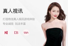 <b>棒球赛事投注</b>