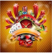 <b>流水达标送彩金</b>