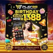 <b>球盟会体育畅享2026世界杯狂欢季，千万彩金大奖等你来赢</b>